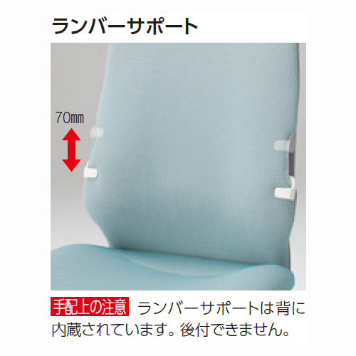 青空ブルーの王子様のレザーケース 文庫本収納 A5サイズ ケース