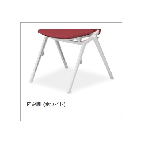 コクヨ ミーティングチェア スタッカ[STACKA]チェア ホワイト
