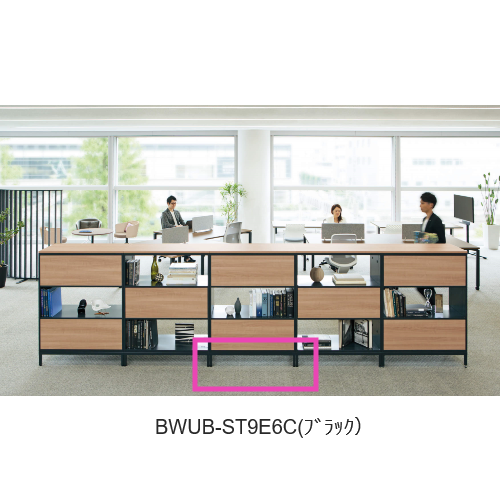 コクヨ エディア フリーパネルタイプ用 スタンド ブラック W900