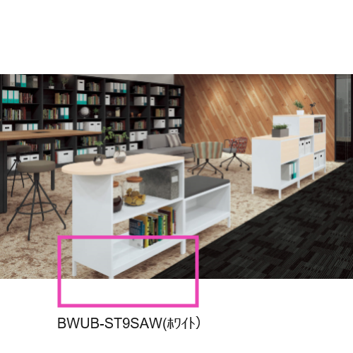 コクヨ　フリーパネル　スタンド　ホワイト