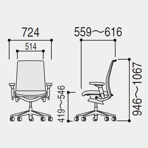 内田洋行 スチールケース Steelcase オフィスチェア Think シンク