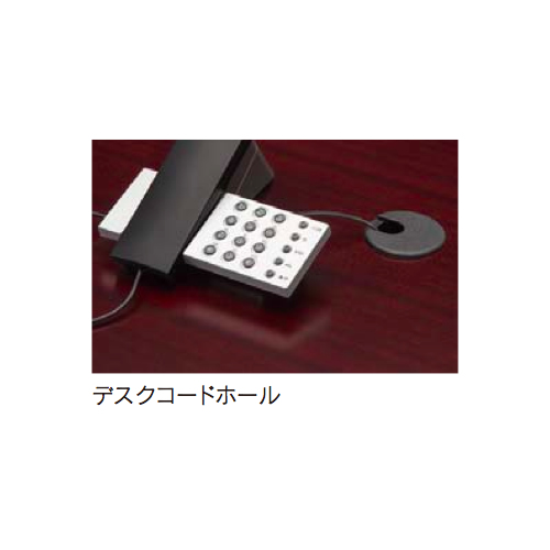 内田洋行 内田洋行 役員家具 EDファニチュア SUシリーズ 両袖