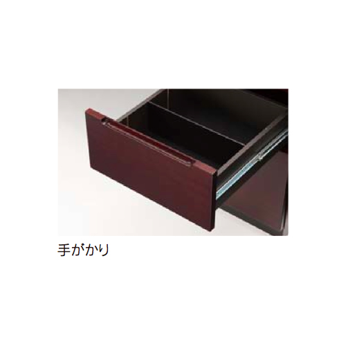 内田洋行のスチールデスク 内田洋行 役員用家具 EDファニチュア SH-Nシリーズ 両袖デスク