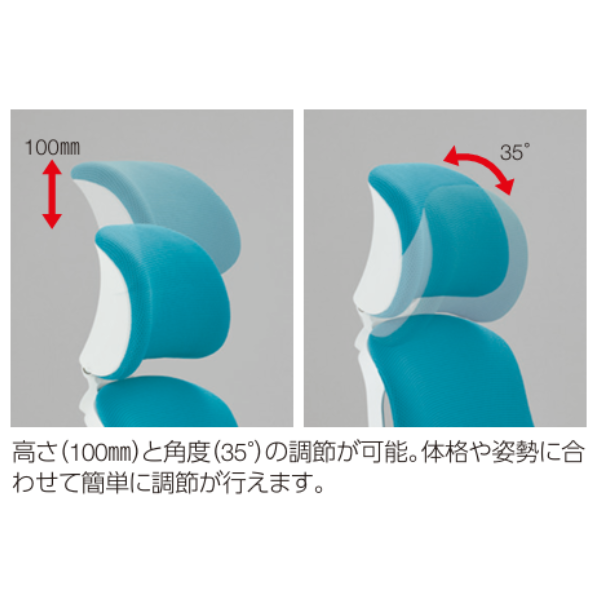 オカムラ シルフィーチェア