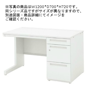 コクヨ KOKUYO ファイリングキャビネット B4サイズ引き出しタイプ 4段