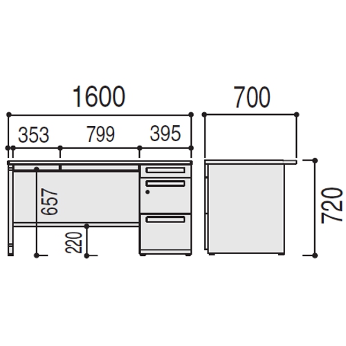 スカエナ 片袖デスク サイズ