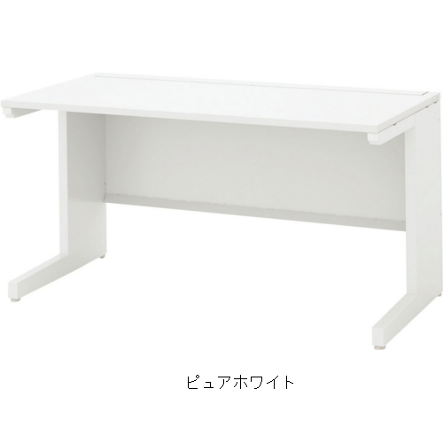 ウチダ スカエナデスク Ktype 平デスク 引出し無しタイプ 平SKL126H7 W1200×D600×H700 5-116-305
