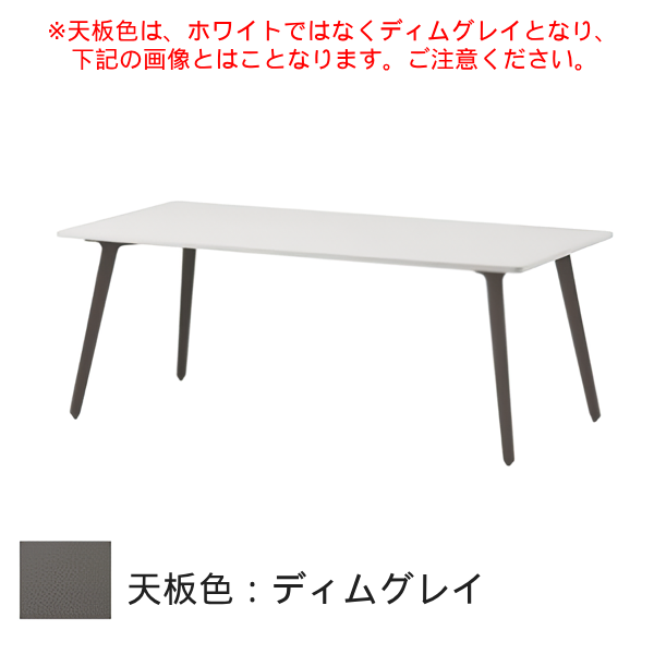 ⭐️LEMNA⭐️ 内田洋行ミーティングテーブル 正方形 2023年 大阪市近郊配送無料 ⭐️LEMNA⭐️ 内田洋行ミーティングテーブル 2023年 大阪市近郊配送