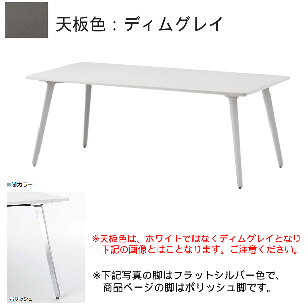 オカムラ レクトライン収納(Rectline) シャッター書庫 上置き