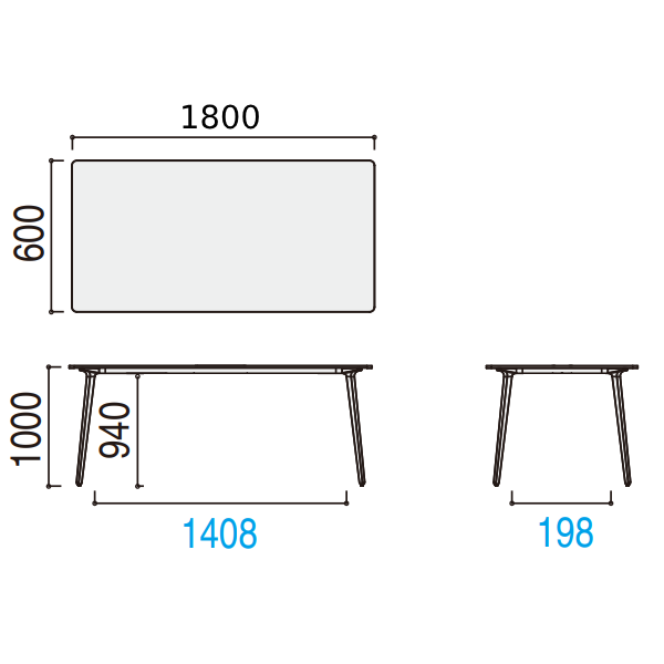 内田洋行 ミーティングテーブル レムナ(LEMNA) ハイタイプ 単体タイプ 長方形タイプ 配線孔なし MTHN1860 5-205-71　サイズ　寸法