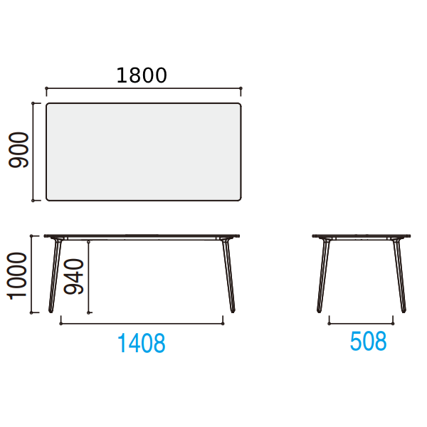 内田洋行 ミーティングテーブル レムナ(LEMNA) ハイタイプ 単体タイプ 長方形タイプ 配線孔なし MTHN1890 5-205-73　サイズ　寸法