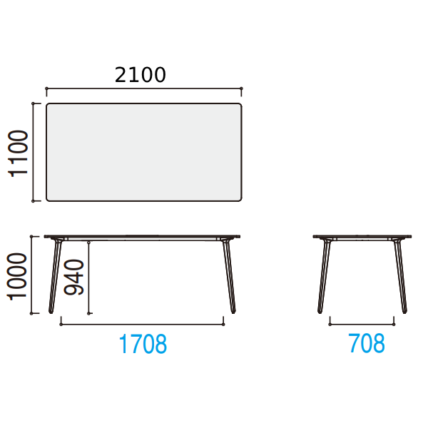 内田洋行 ミーティングテーブル レムナ(LEMNA) ハイタイプ 単体タイプ 長方形タイプ 配線孔なし MTHN2111 5-205-74　サイズ　寸法