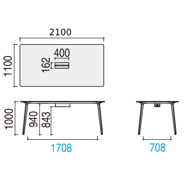 内田洋行 ミーティングテーブル レムナ(LEMNA) ハイタイプ 単体タイプ 長方形タイプ 配線孔あり MTHN2111C 5-205-77　サイズ　寸法