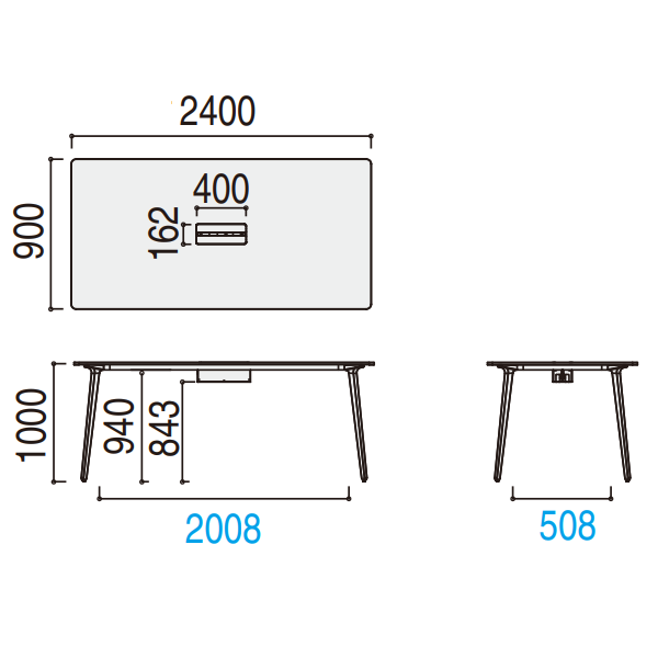 内田洋行 ミーティングテーブル レムナ(LEMNA) ハイタイプ 単体タイプ 長方形タイプ 配線孔あり MTHN2490C 5-205-88　サイズ　寸法