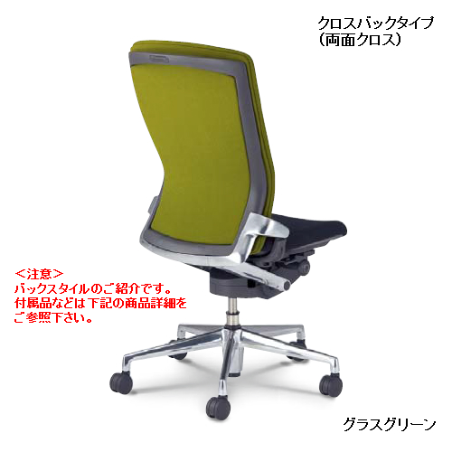 パルス２