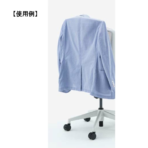 エルフィチェア　ジャケットハンガー