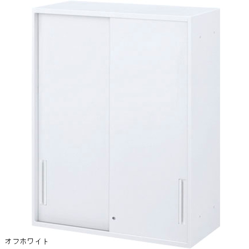 ウチダ ハイパーストレージ 引違い書庫 上置き W900×D450×H1200 5-820-5452／5-820-5450