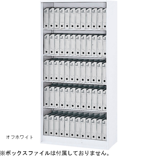 ウチダ ハイパーストレージ オープン書庫 5段 下置き W900×D400×H1800 5-823-0182 1-277-5507