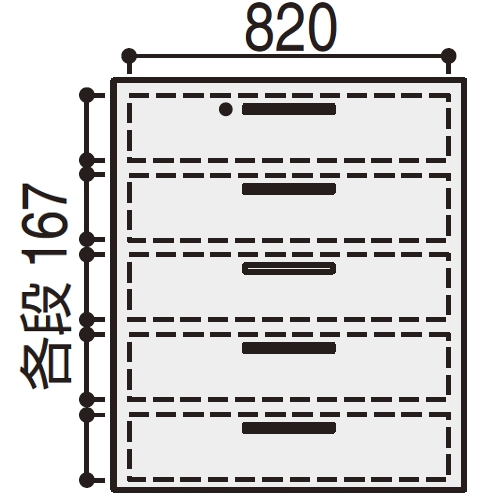 HSサイズ H1050