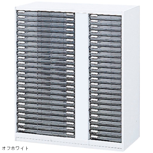 ウチダ ハイパーストレージ トレーキャビネット 下置き A4浅型タテ・A3浅型ヨコ 5-825-8355／5-825-8350