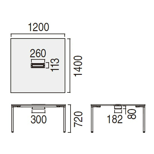 ウチダ プレナテーブル