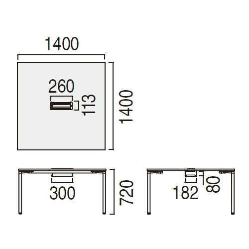 ウチダ プレナテーブル