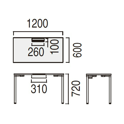 ウチダ プレナテーブル
