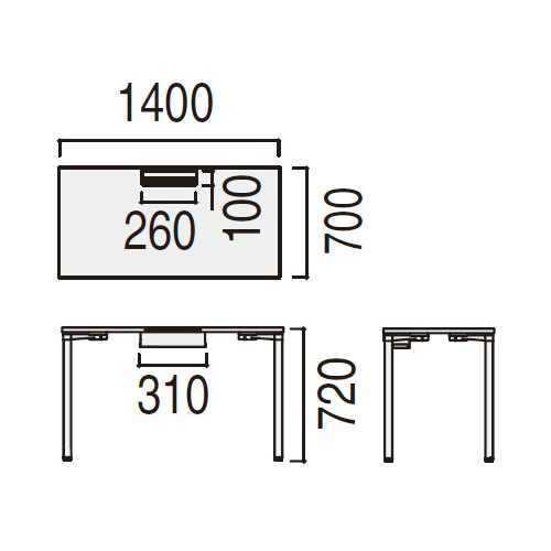 ウチダ プレナテーブル