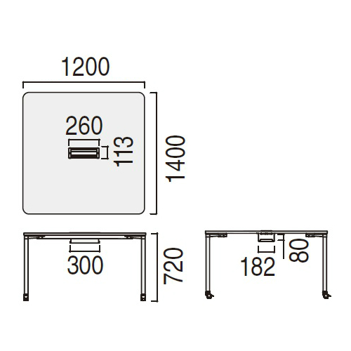 ウチダ プレナテーブル