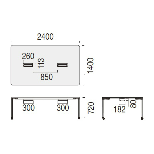 ウチダ プレナテーブル