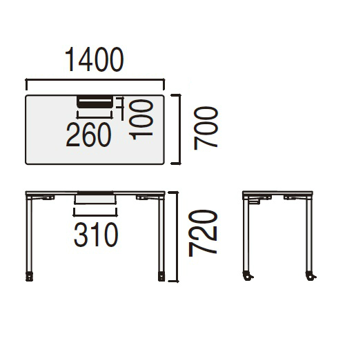 ウチダ プレナテーブル