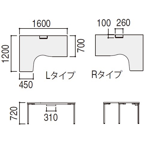 ウチダ プレナテーブル
