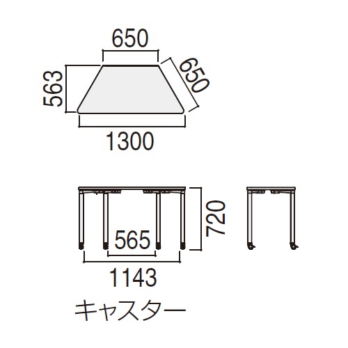ウチダ プレナテーブル
