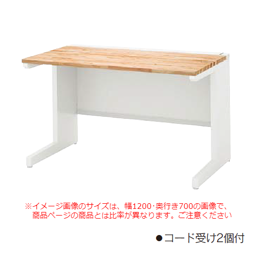 ウチダ スカエナデスク Ktype 国産材天板 平デスク L字脚 平SKL107 W1000×D700×H720 5-110-3168