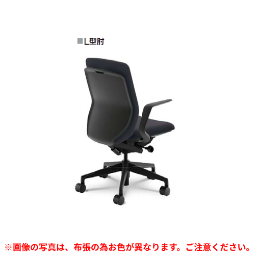 ウチダ クレネチェア ミドルバック L型肘 ブラック脚 ブラックシェル ナイロンキャスター KA-110BBLA PA/5-377-113