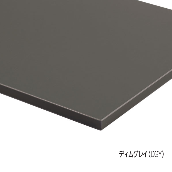 内田洋行 内田洋行 UCHIDA ハイパーストレージ HS L-rage エルレージ