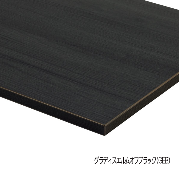 内田洋行 内田洋行 UCHIDA ハイパーストレージ HS L-rage エルレージ