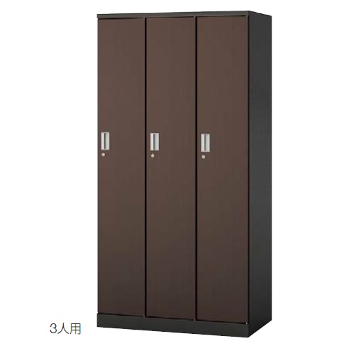 ウチダ ＨＬＮ型ロッカー 3人用 内筒交換錠 ロック表示 W900xD515xH1800 5-860-0611/5-860-0612/5-860-0613