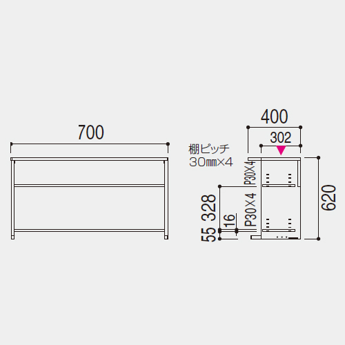 内田洋行 内田洋行 UCHIDA PCラック W700×D400×H620 5-231-1000