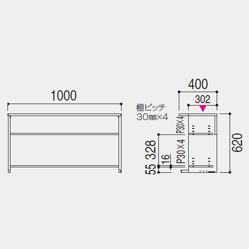 内田洋行 内田洋行 UCHIDA PCラック W1000×D400×H620 5-231-1010