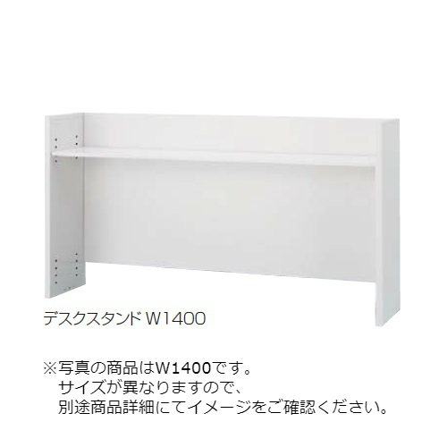 コクヨ KOKUYO 傘立て カサタテ フレームタイプ アルミ
