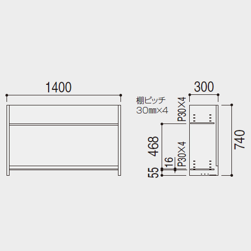内田洋行60万円相当 ユーティリティ カウンター スタンドデスク
