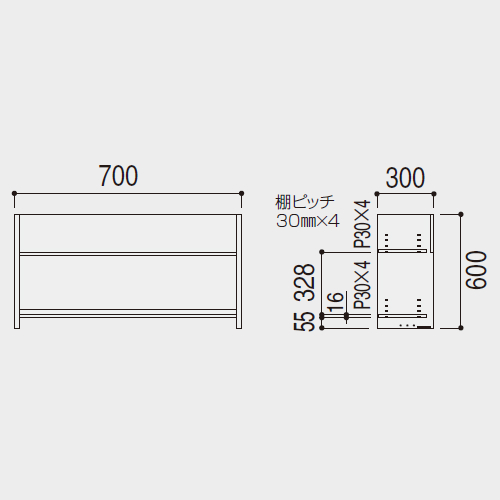 デスクシェルフ