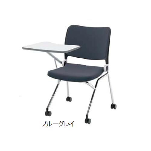 ウチダ ミーティングチェア Blume ブルーメ チェア 背パッドタイプ テーブル付 塗装脚 Blu 1wp Blu 1bp 6 115 123 6 115 122