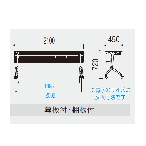パラグラフ　サイズ