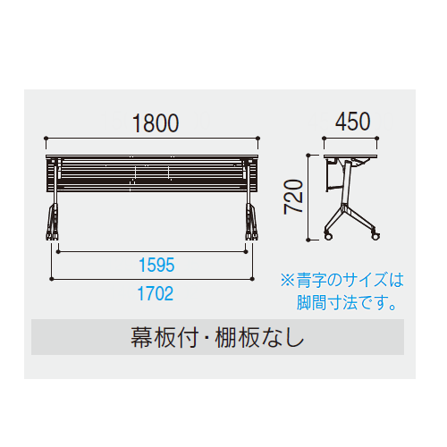 パラグラフ　サイズ