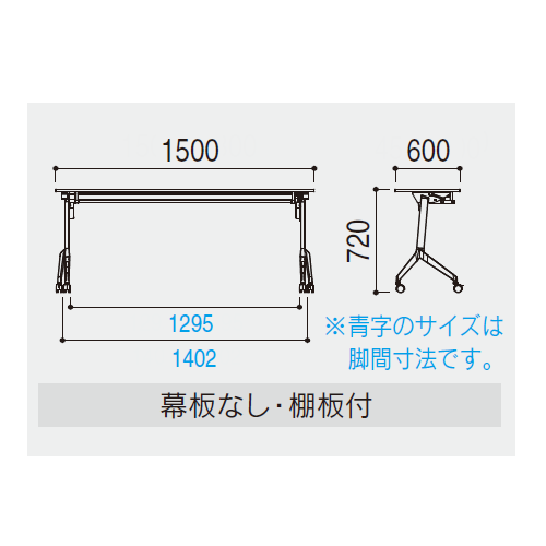 パラグラフ　サイズ
