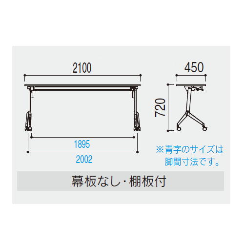 パラグラフ　サイズ
