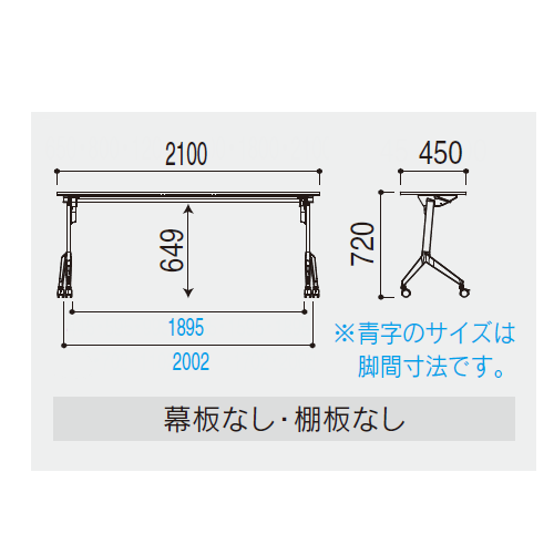 パラグラフ　サイズ