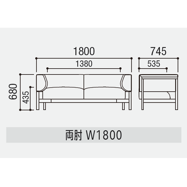 内田洋行 オクトソファ(OCTsofa) 国産材ワークソファ サイズ